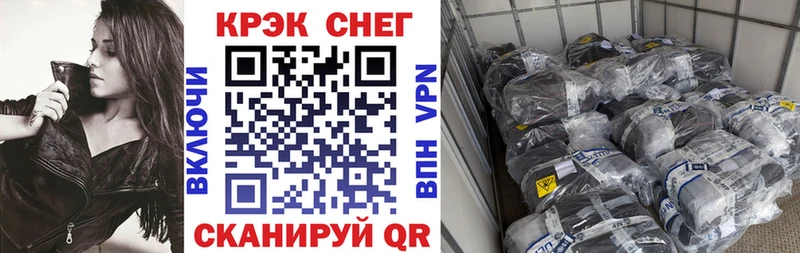 купить  цена  Муравленко  Кокаин 98% 
