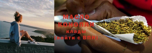 гашиш Арсеньев
