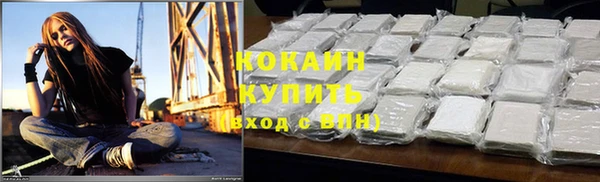 меф VHQ Няндома