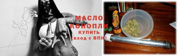 меф VHQ Няндома
