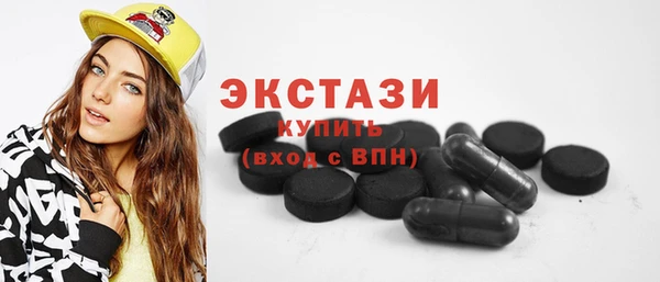 соль ск Нязепетровск