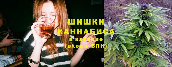 гашиш Арсеньев