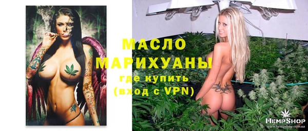 гашиш Арсеньев