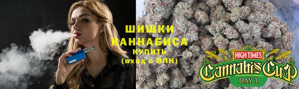меф VHQ Няндома