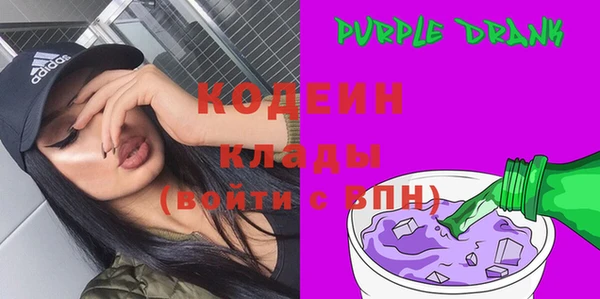 гашиш Арсеньев