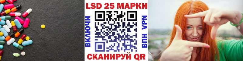блэк спрут маркетплейс  как найти закладки  Муравленко  ЛСД экстази ecstasy 
